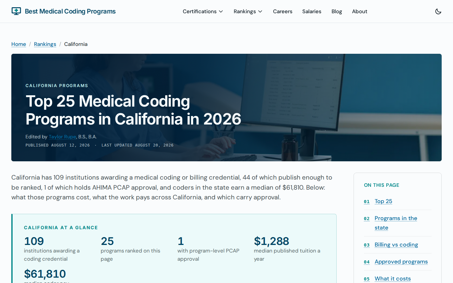 California medical coding ranking page showing 109 institutions, 25 ranked programs, PCAP approval count and state median wage